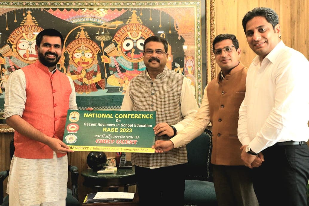 शिक्षा महाकुंभ 1.0 — photo 2
