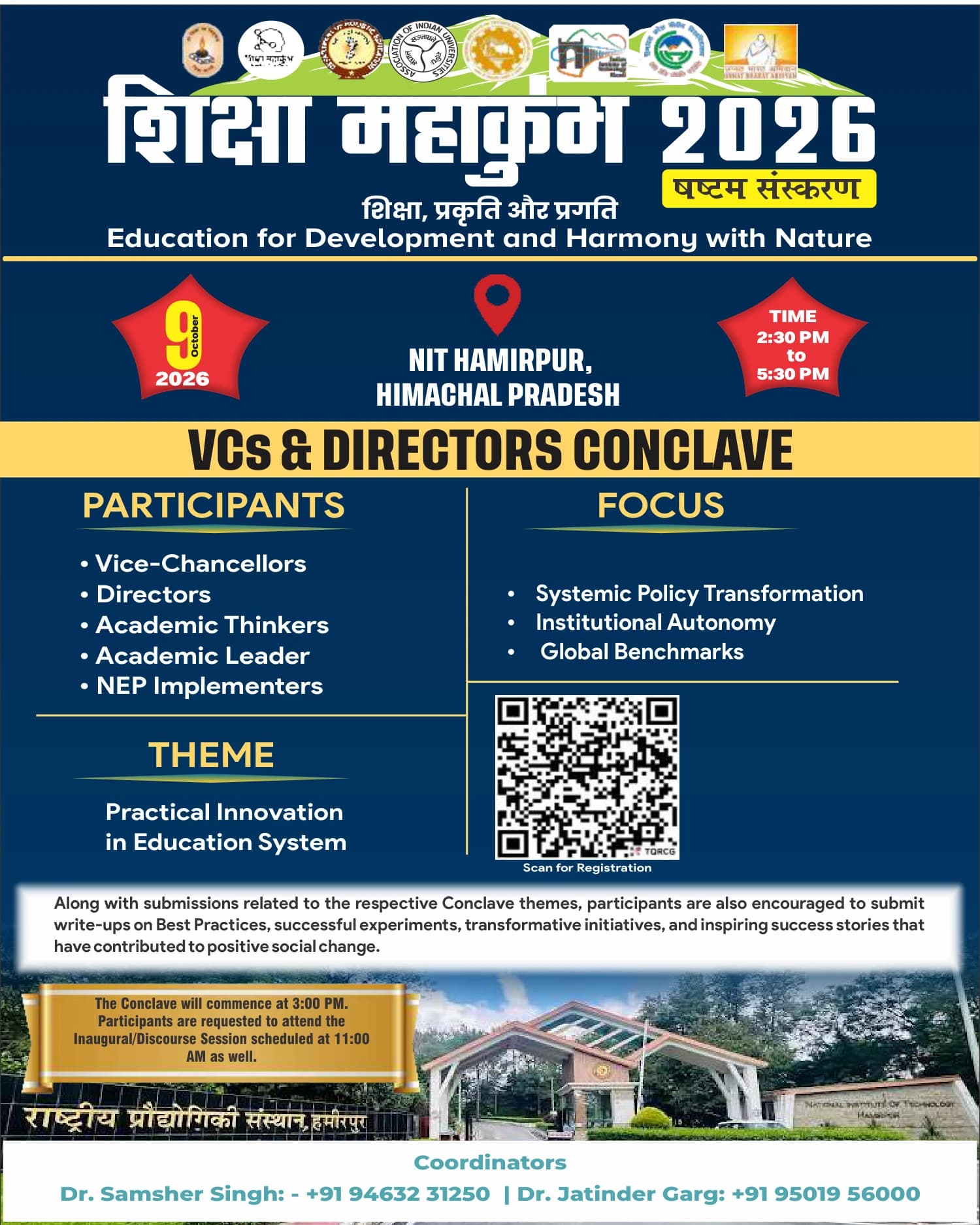 Shiksha Mahakumbh 6.0 VCs & Directors Conclave official poster