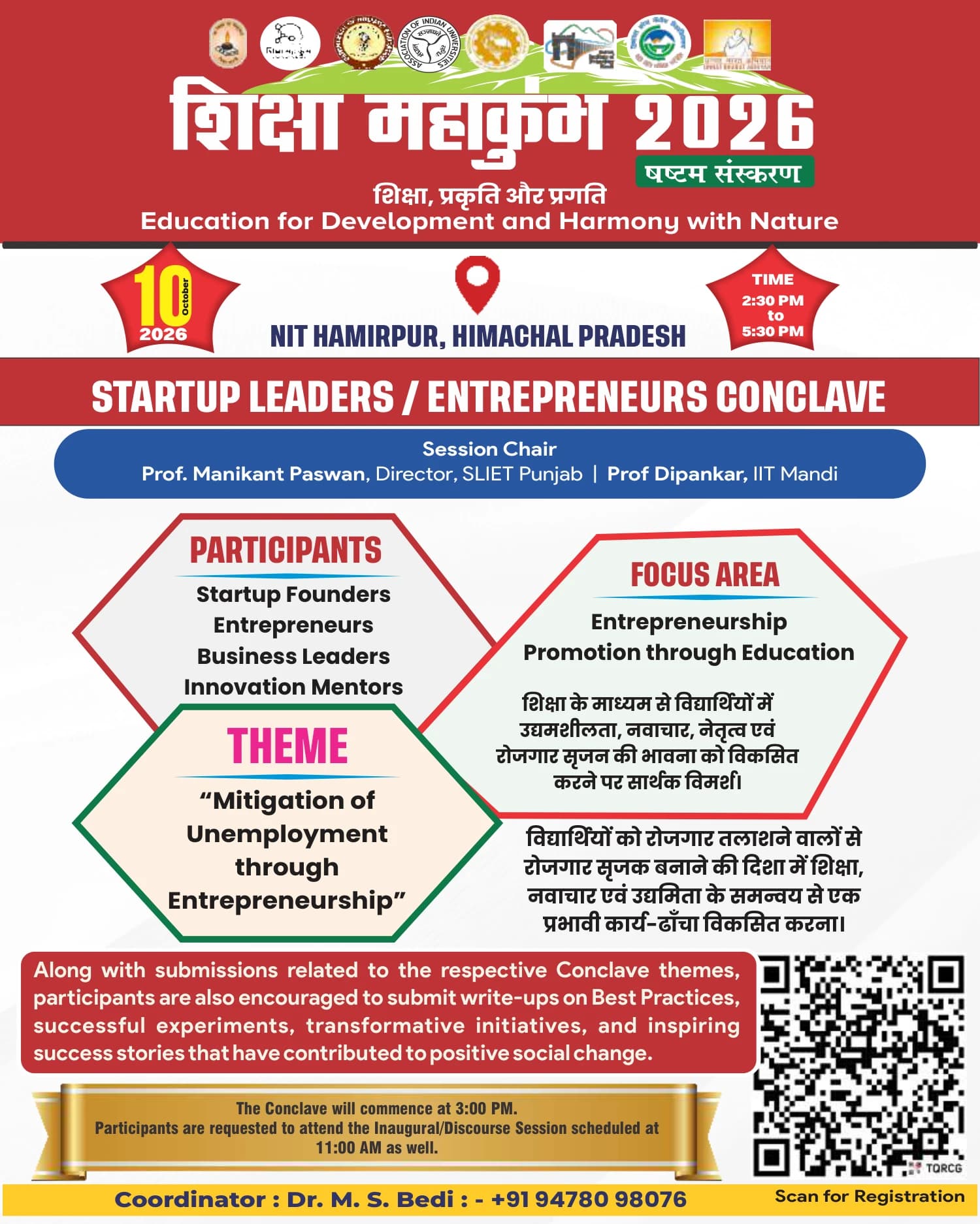 Shiksha Mahakumbh 6.0 Startup Leaders / Entrepreneurs Conclave official poster