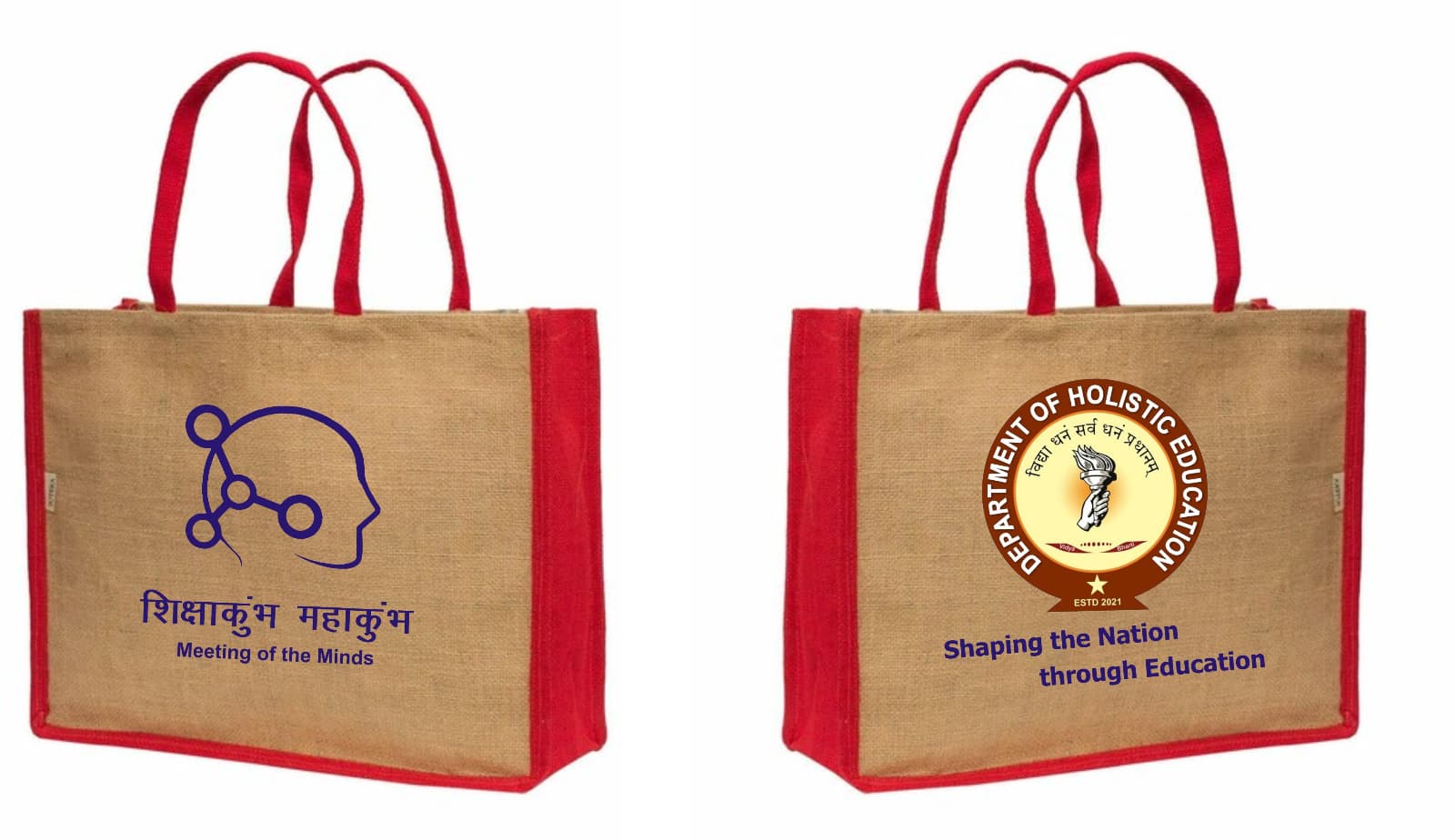 Bag Image 1