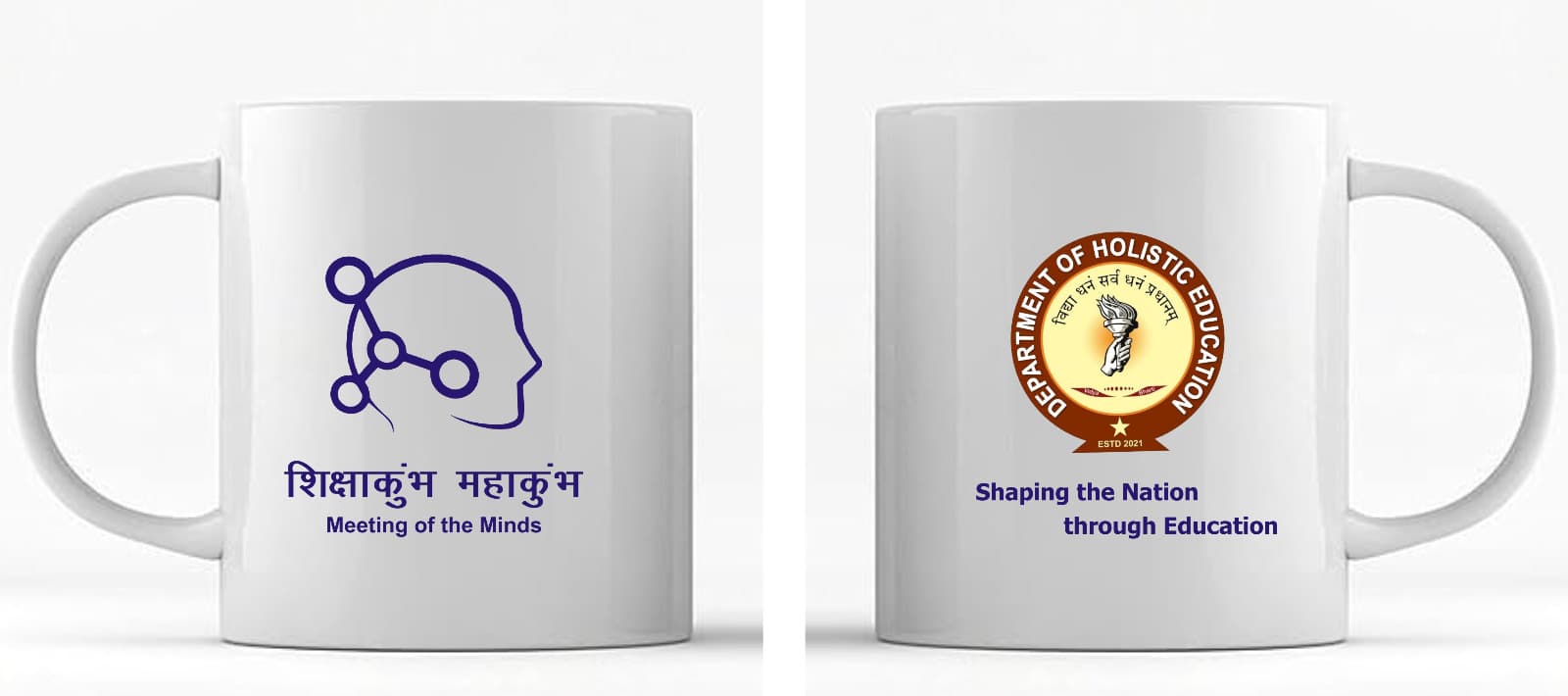 Mug Image 1