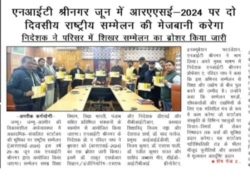 Print Media 4