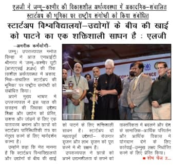 Print Media 7