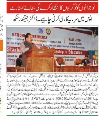 Print Media 22