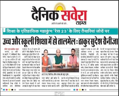 Print Media 19