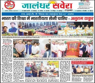 Print Media 19