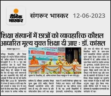 Print Media 21
