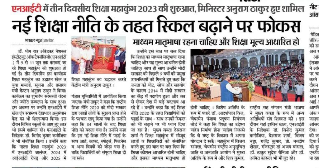 Print Media 20