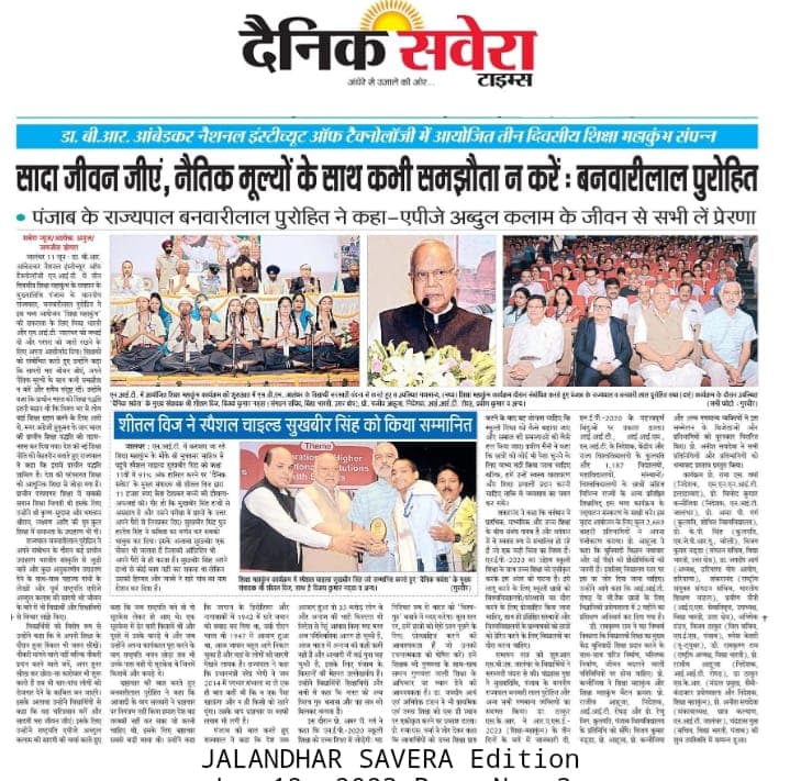 Print Media 21