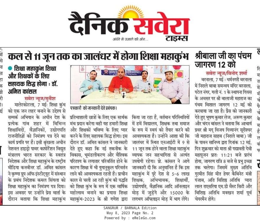 Print Media 5