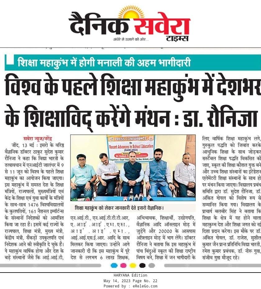 Print Media 7