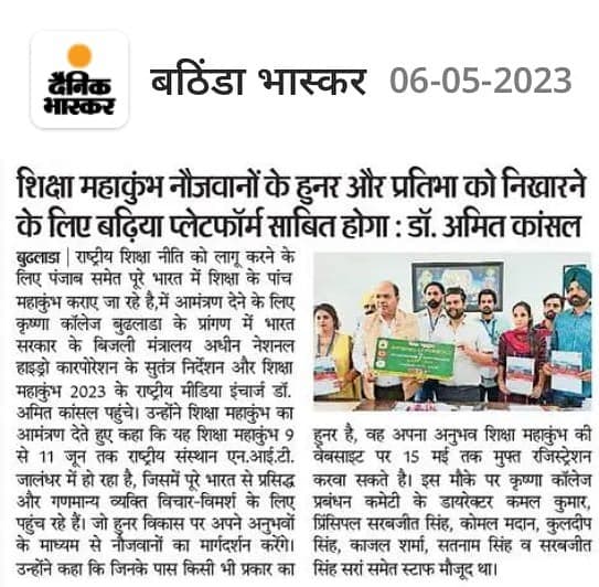 Print Media 10