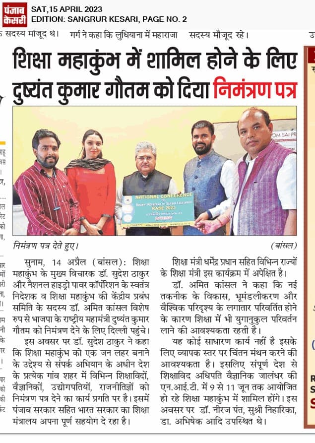 Print Media 11