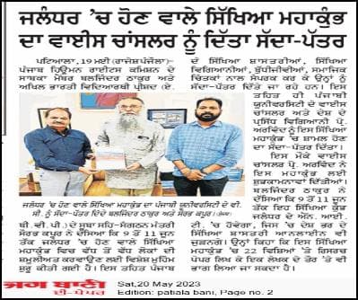 Print Media 12