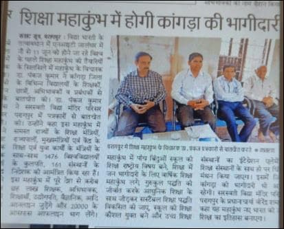 Print Media 12
