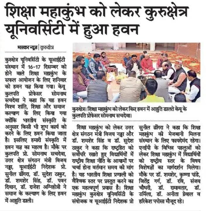 Print Media 1