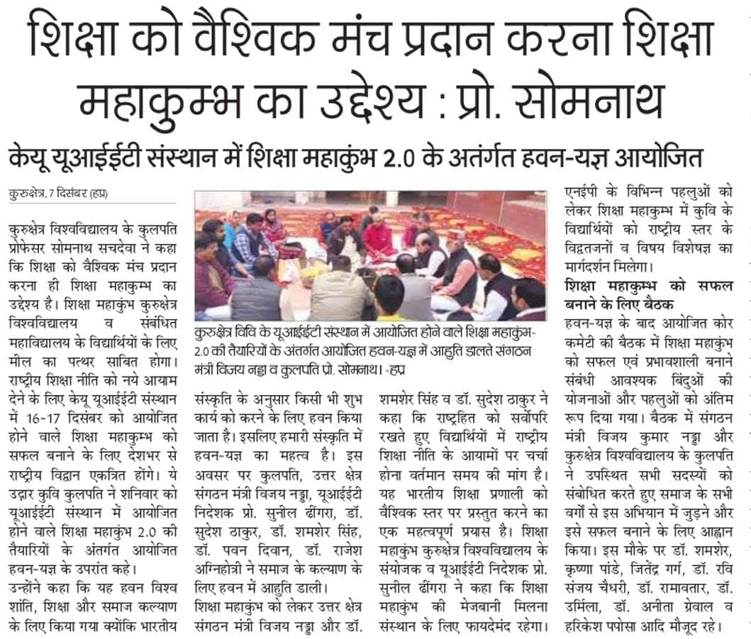 Print Media 1