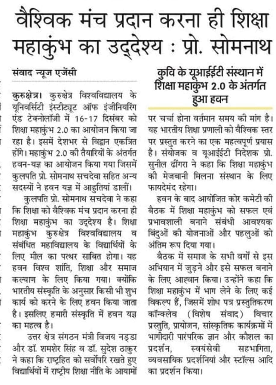 Print Media 1