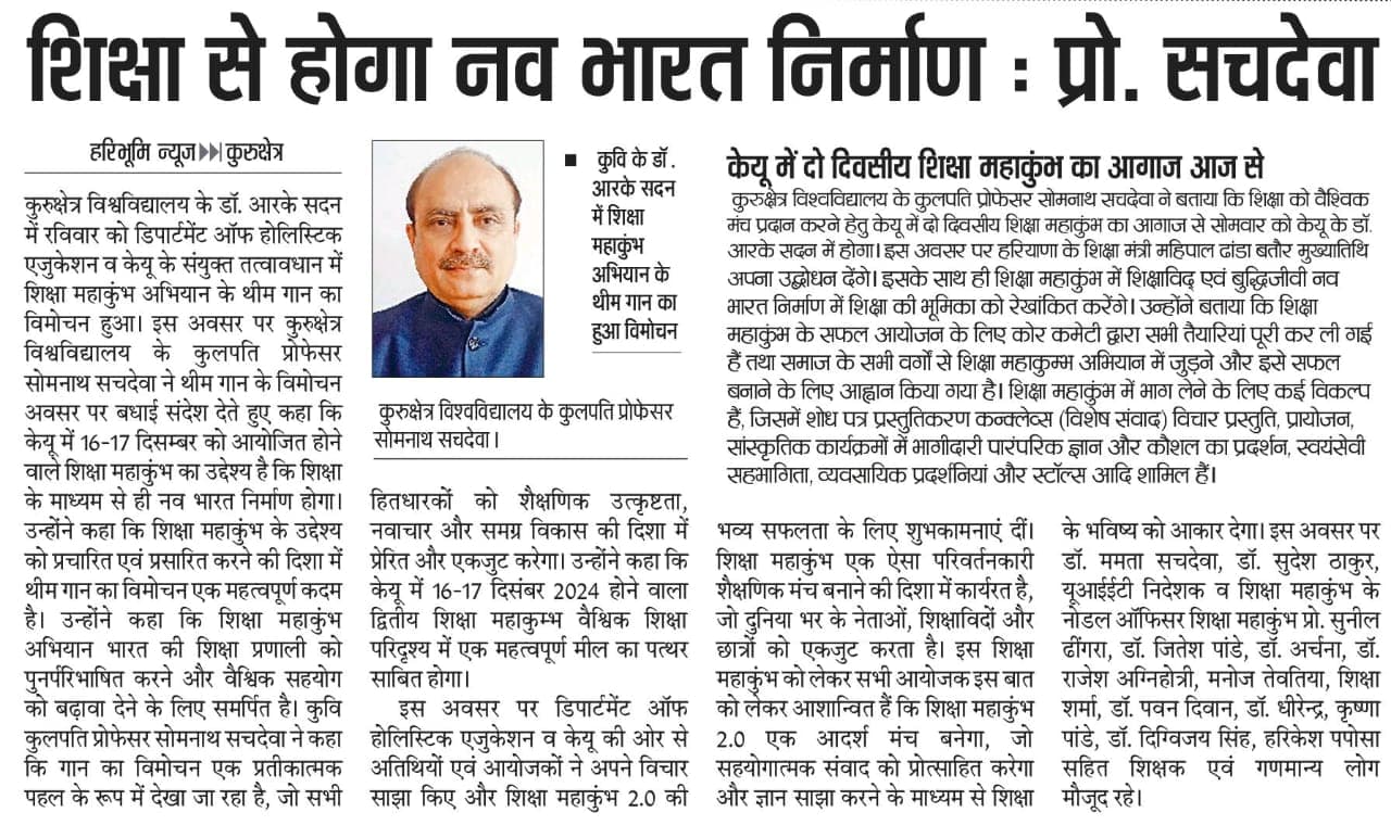 Print Media 1