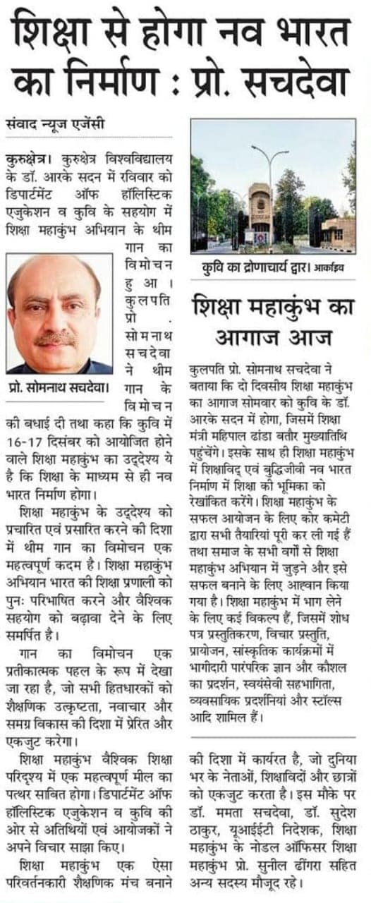 Print Media 1