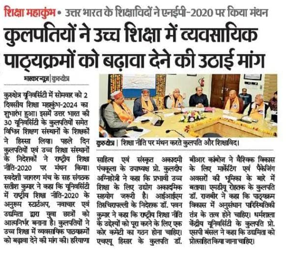 Print Media 1