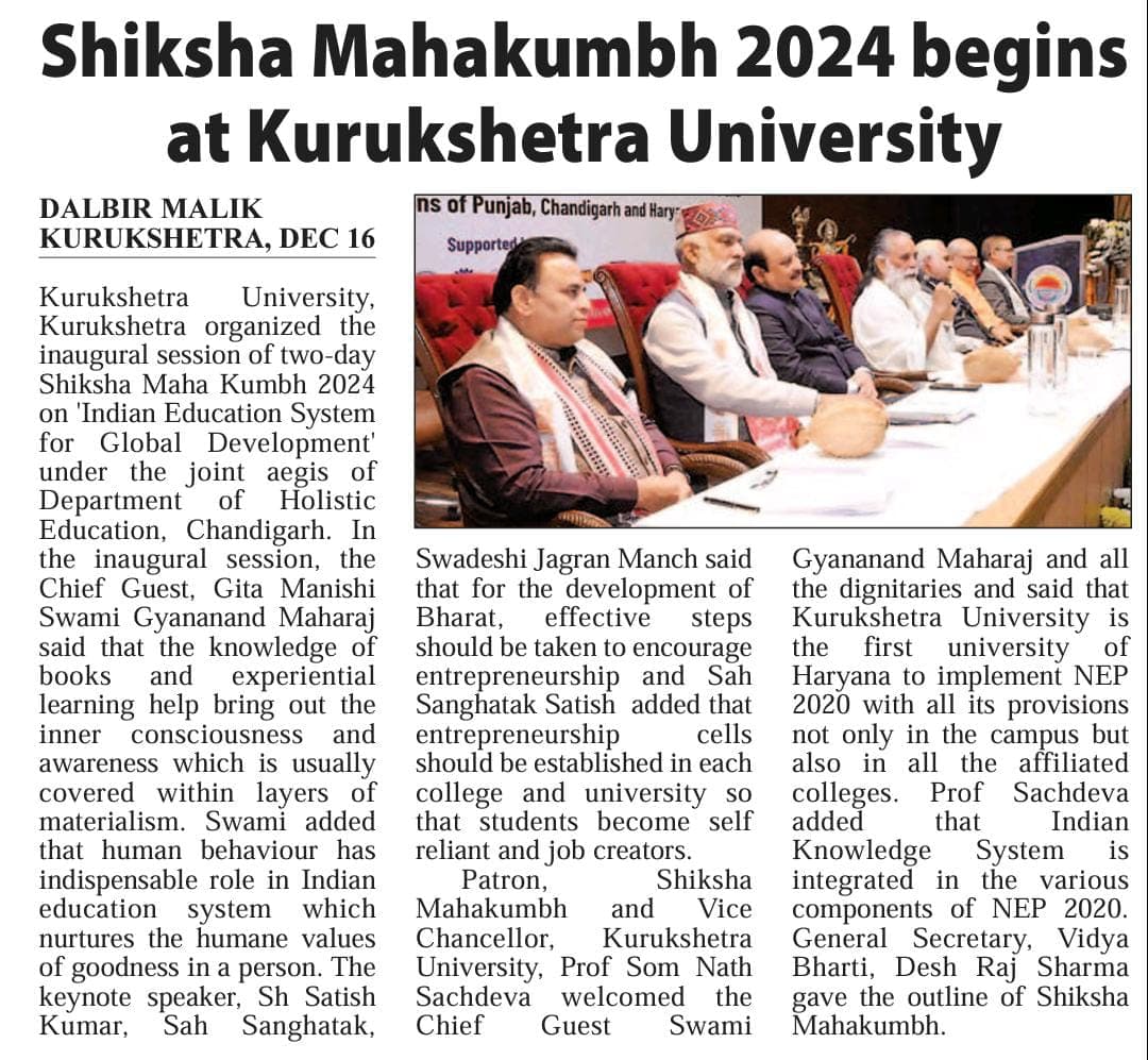 Print Media 1