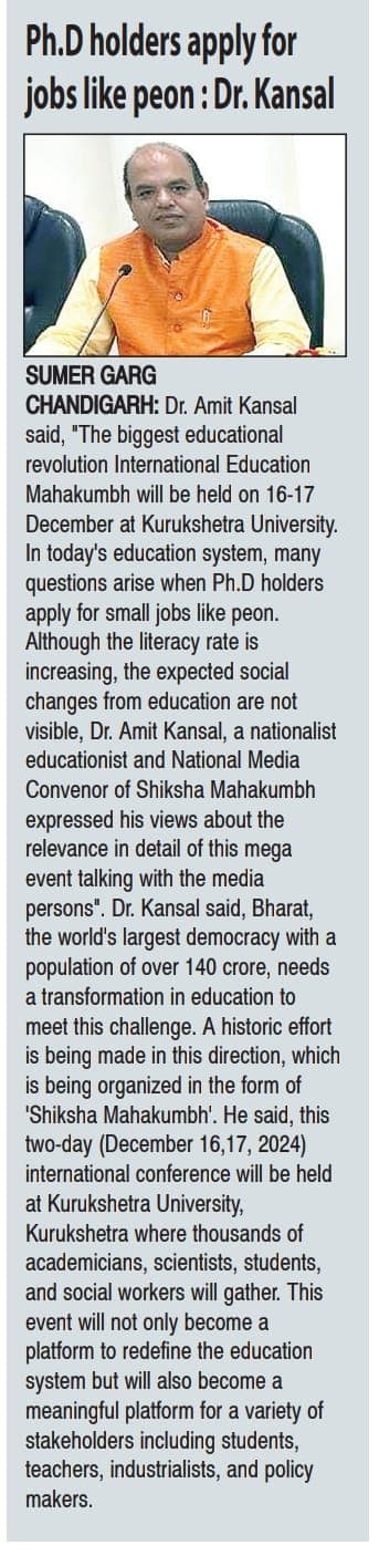 Print Media 1