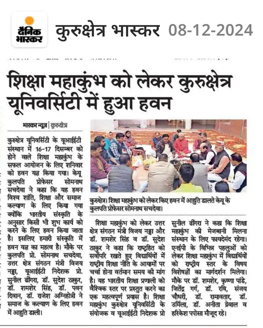 Print Media 1