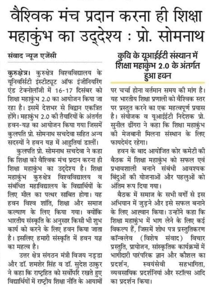 Print Media 1