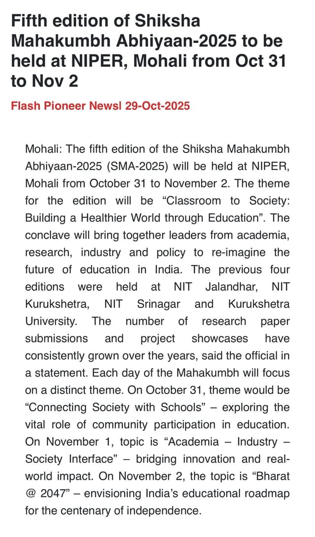SMK 5.0 print media 1