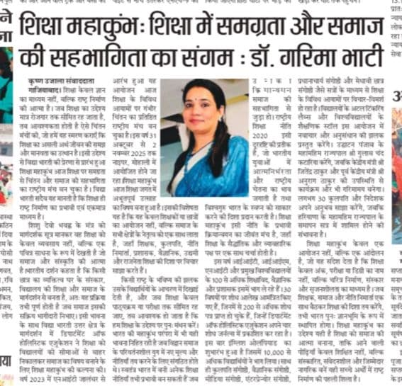 SMK 5.0 print clipping 11