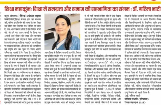 SMK 5.0 print media 4