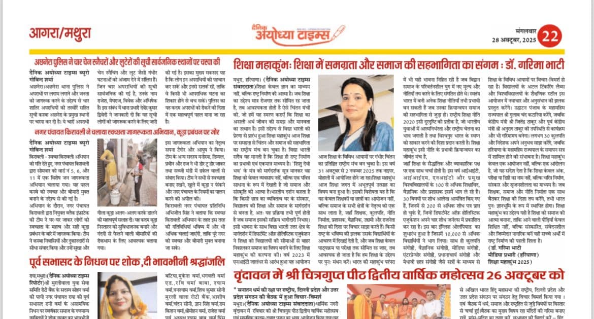 SMK 5.0 print clipping 15