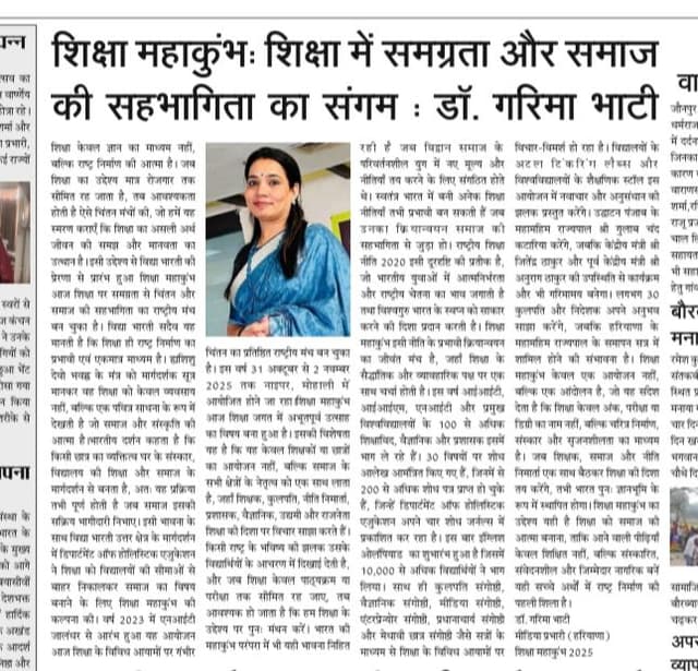 SMK 5.0 print media 5
