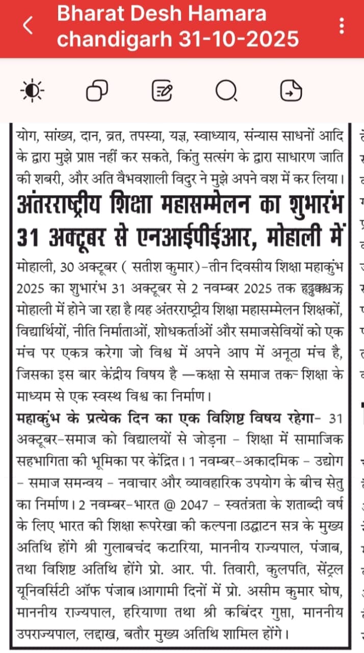 SMK 5.0 print clipping 2