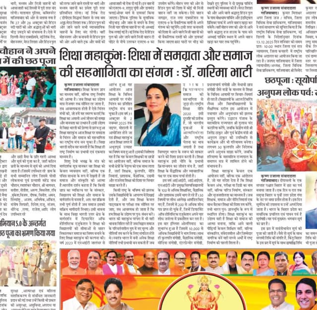 SMK 5.0 print media 6