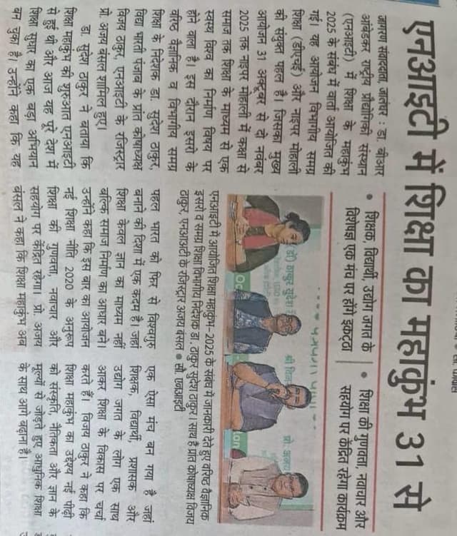 SMK 5.0 print media 7