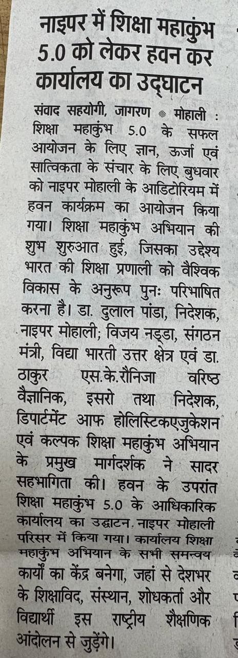 SMK 5.0 print media 8
