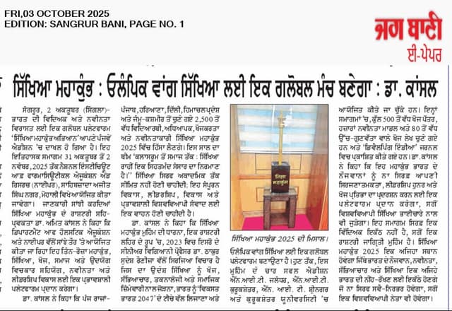 SMK 5.0 print media 10