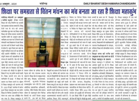 SMK 5.0 print clipping 4