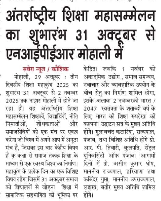 SMK 5.0 print clipping 5