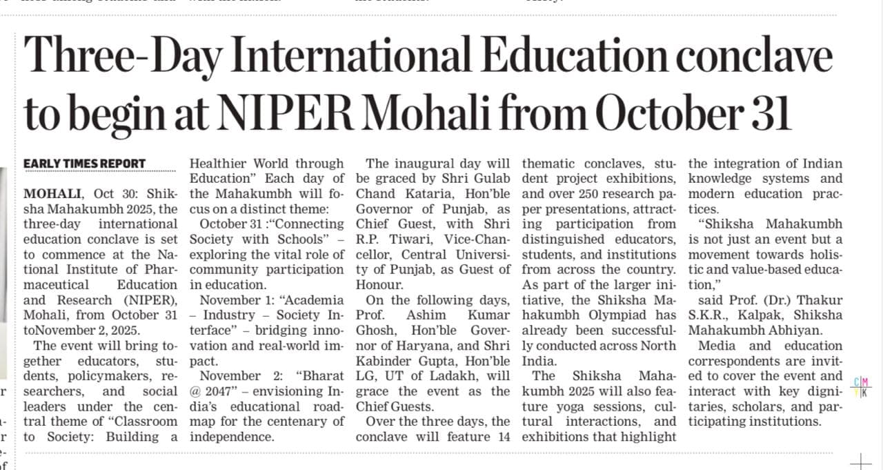 SMK 5.0 print clipping 6
