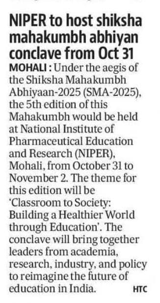 SMK 5.0 print media 17