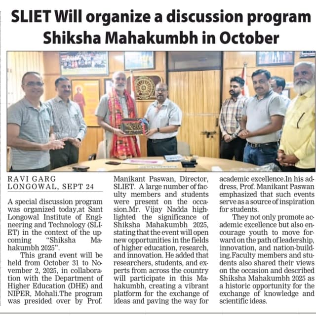 SMK 5.0 print media 18