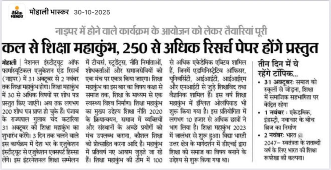 SMK 5.0 print clipping 7