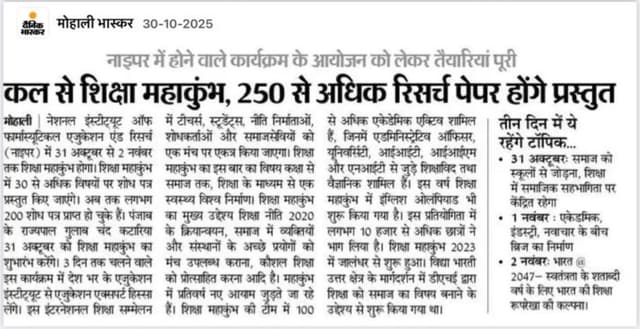 SMK 5.0 print media 2