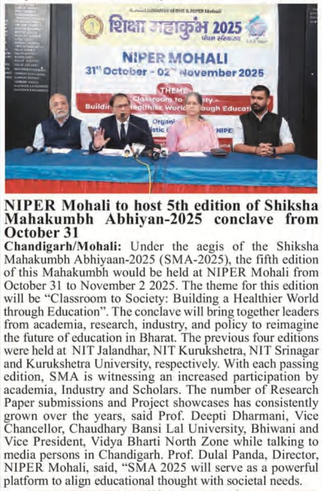 SMK 5.0 print media 19