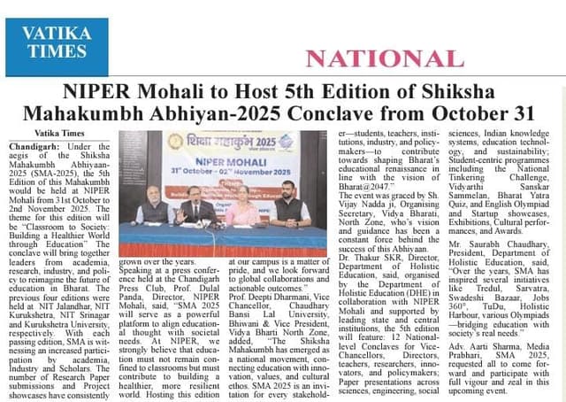 SMK 5.0 print media 19