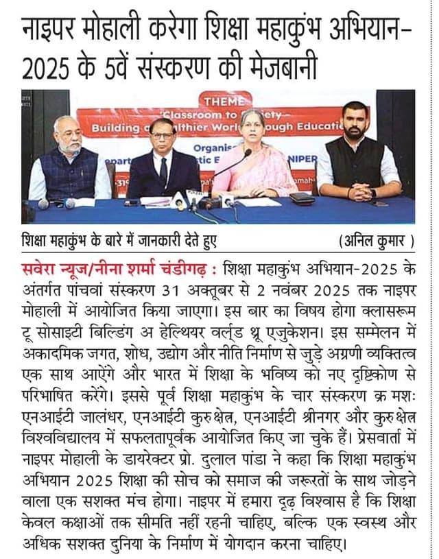 SMK 5.0 print media 20