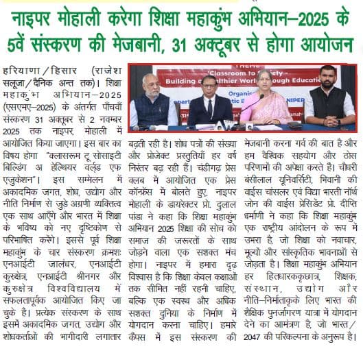 SMK 5.0 print media 20